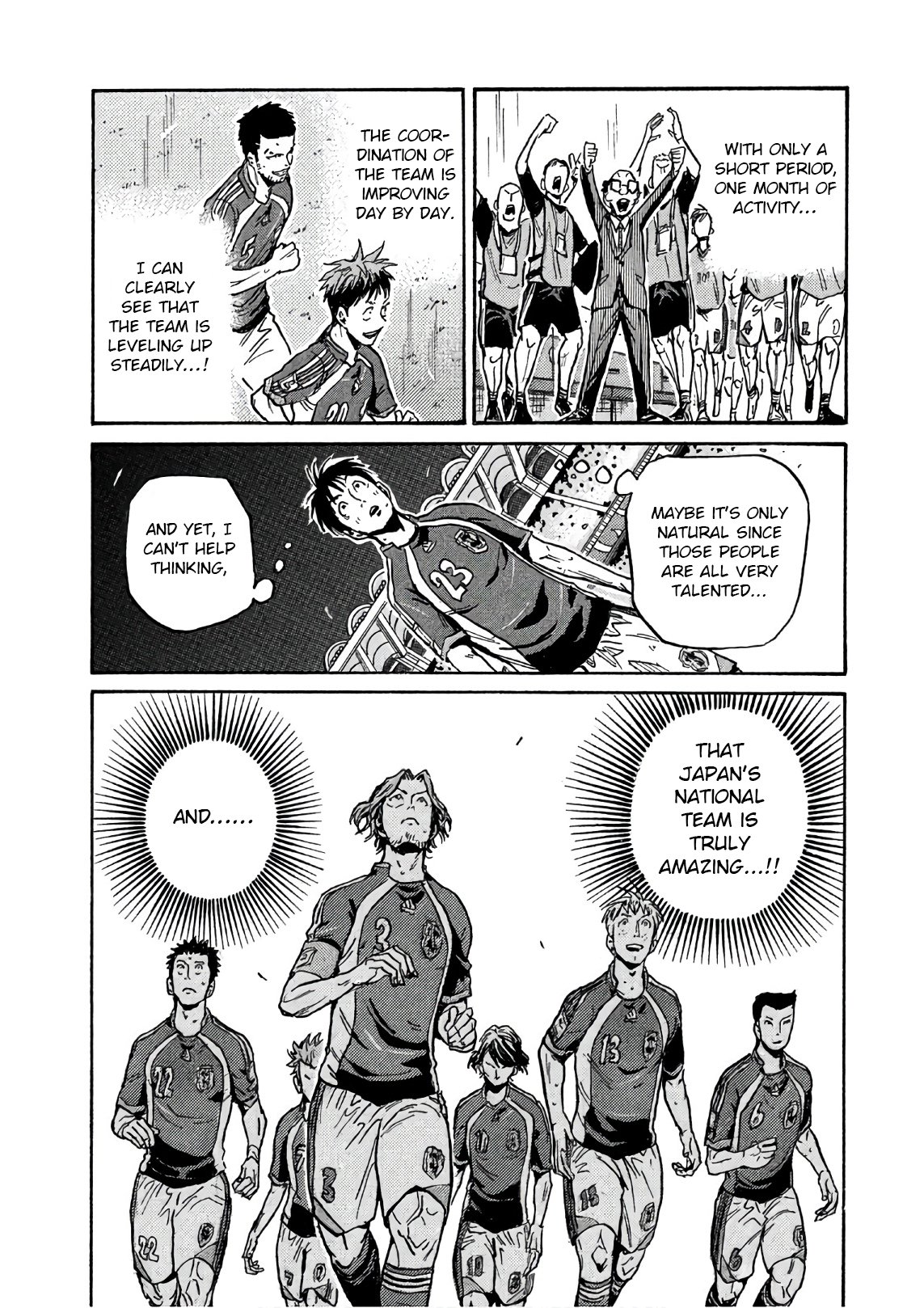 Giant Killing Chapter 524 11